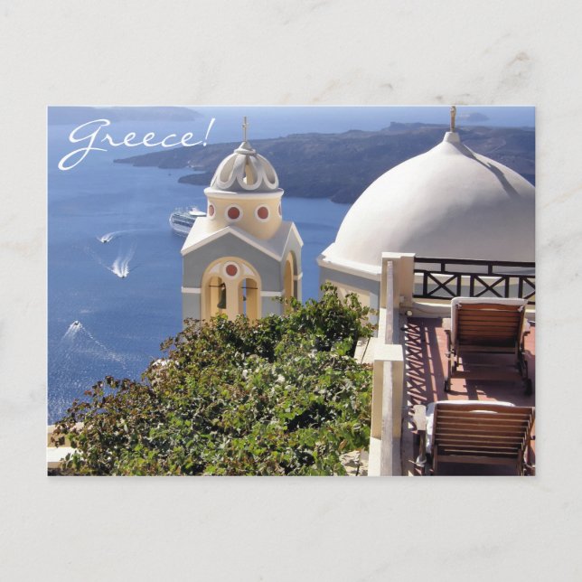 Postal Santorini, Grecia (Anverso)