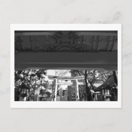 Postal Santuario Atago: Tokio, Japón