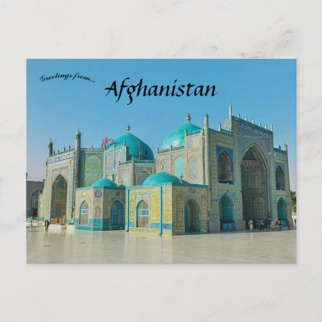 Postal Santuario de Hazrat Ali Sharif Afganistán (Anverso)