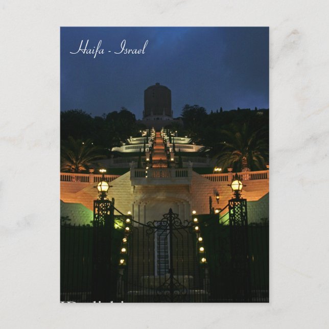 Postal Santuario de los Bab, Haifa, Israel (Anverso)