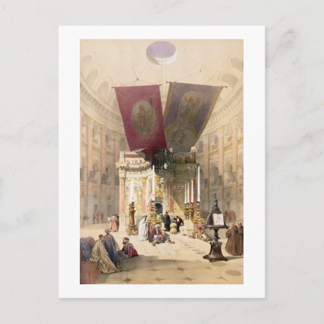 Postal Santuario del Santo Sepulcro, 10 de abril de 1839, (Anverso)