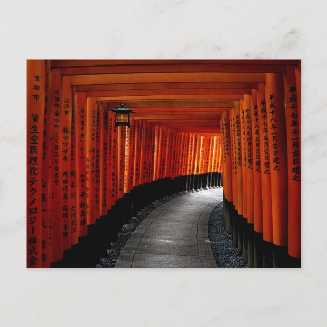Postal Santuario Fushimi Inari (Anverso)