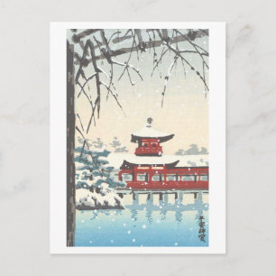Postal Santuario Heian vintage, Kyoto, Japón