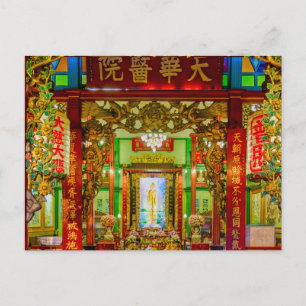 Postal Santuario Kuan Yin