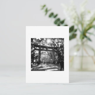 Postal Santuario Meiji: Tokio