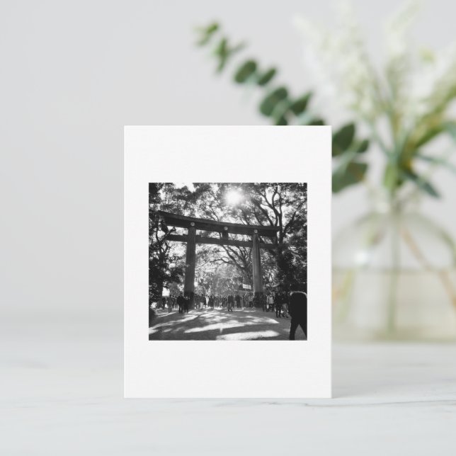 Postal Santuario Meiji: Tokio (Anverso de pie)