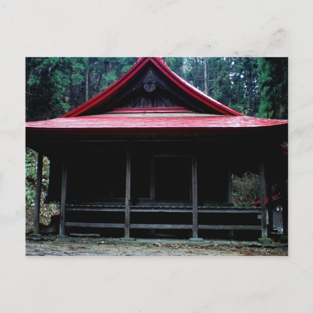 Postal Santuario olvidado (Anverso)