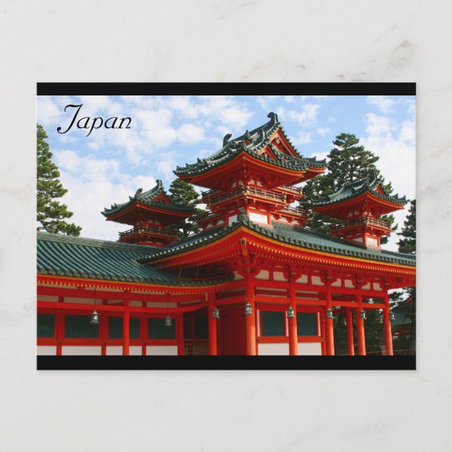 Postal santuario rojo kyoto (Anverso)
