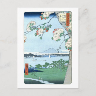 Postal Santuario Suijin Massaki Hiroshige Arte Japonés Fi
