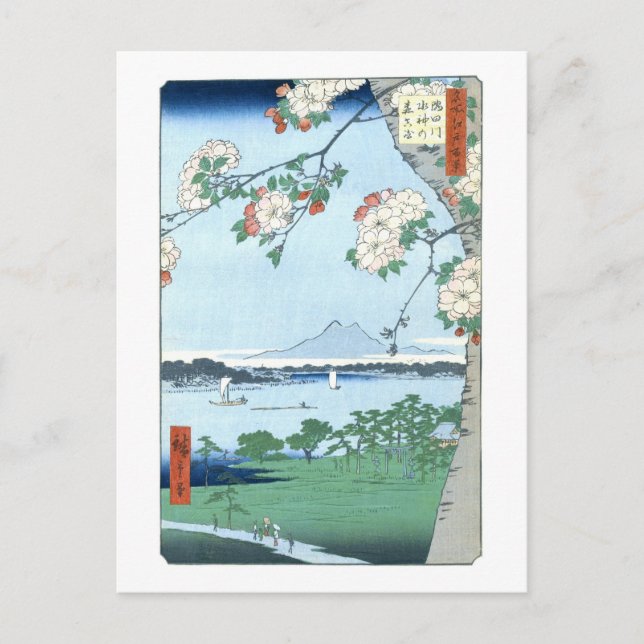 Postal Santuario Suijin Massaki Hiroshige Arte Japonés Fi (Anverso)