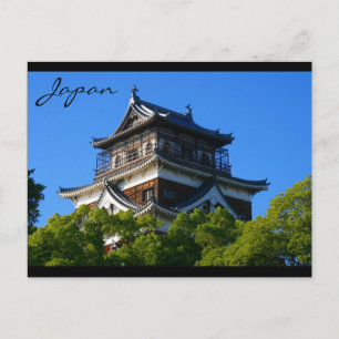 Postal santuario superior japón