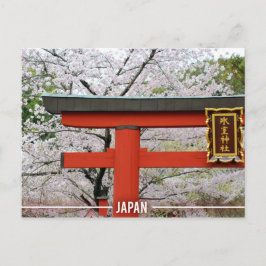 Postal Santuarios de Japón y Sakura