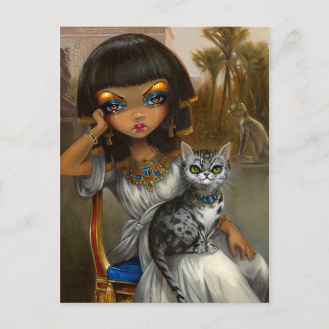 Postal "Sanura" (Anverso)