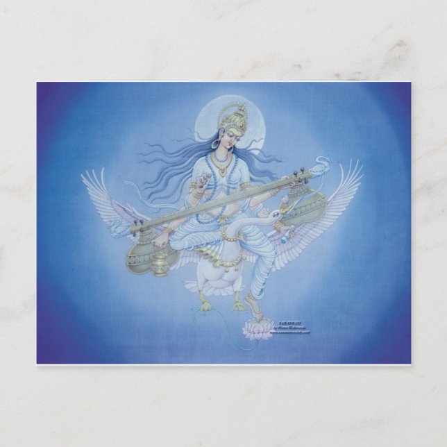 Postal Saraswati (Anverso)