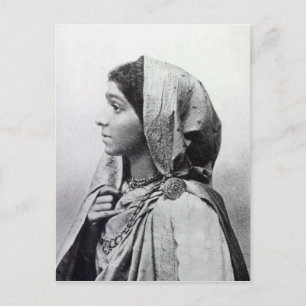Postal Sarojini Naidu