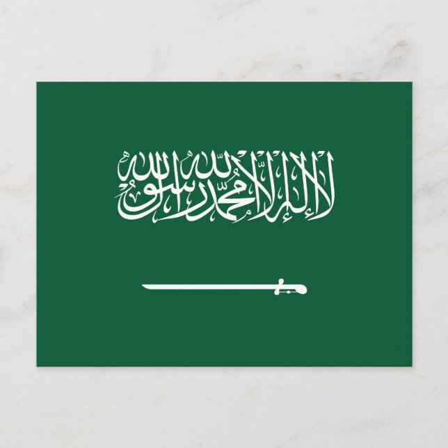 Postal Saudi Arabia Flag (Anverso)