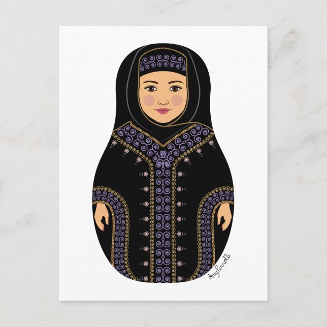 Postal saudita Matryoshka (Anverso)