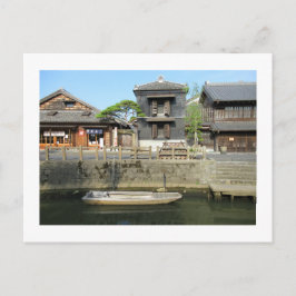 Postal Sawara: Chiba, Japón