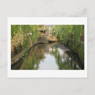 Postal Sawara: Chiba, Japón