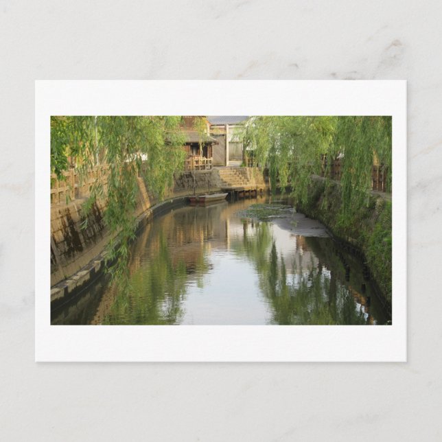 Postal Sawara: Chiba, Japón (Anverso)