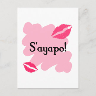 Postal S'ayapo - Griego te amo