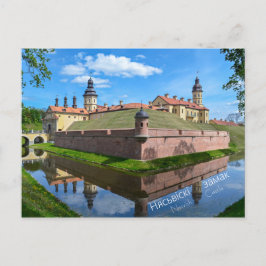 Postal Schloss Njaswisch - Weißrussland