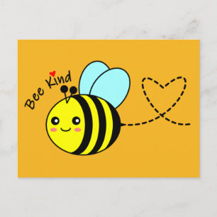 Postal Sé Amable