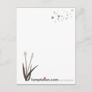 Postal Se siente como volar