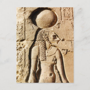 Postal Sekhmet Lioness Hieroglyphic
