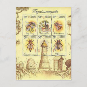 Postal Sello de apicultura de Ucrania