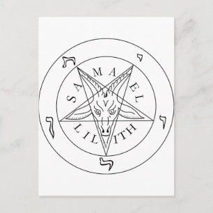 Postal Sello de Baphomet