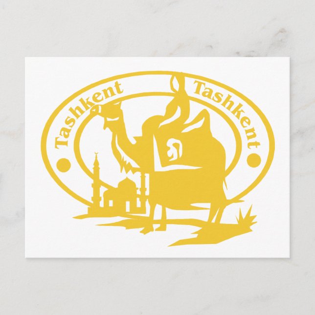 Postal Sello de Taskent (Anverso)