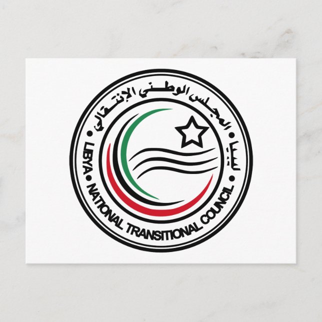 Postal Sello del Consejo Nacional de Transición de Libia (Anverso)