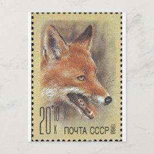 Postal Sello USSR ~ Fox