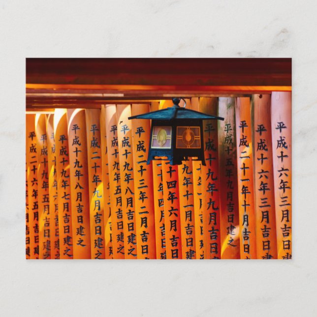 Postal Senbon Torii, santuario Fushimi Inari (Anverso)