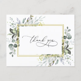 Postal Sencilla elegancia Eucalyptus Watercolor Greenerat