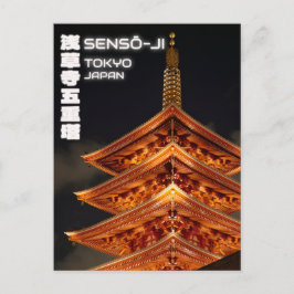 Postal sensoji temple tokyo postcard - japan postcard