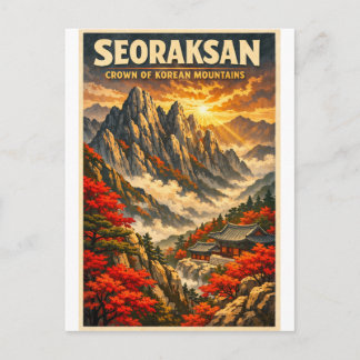 Postal Seoraksan Mountain, South Korea, in a classic 