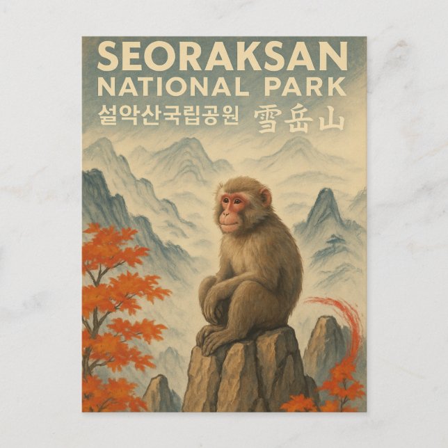 Postal Seoraksan NP Korea (Anverso)