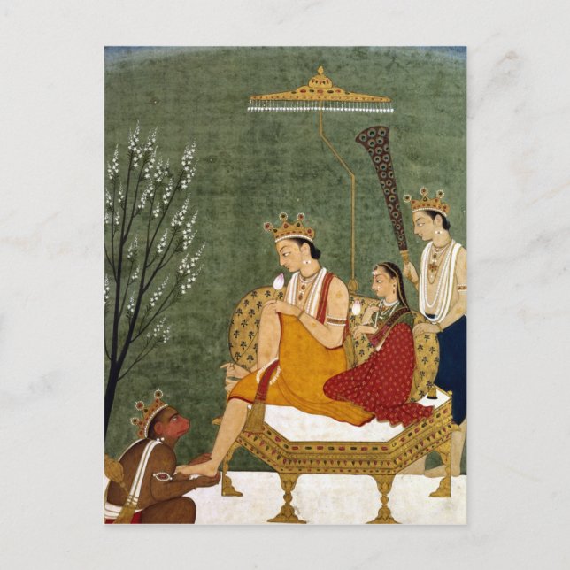 Postal Séptima encarnación de Vishnu como Rama-Chandra (Anverso)