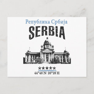 Postal Serbia