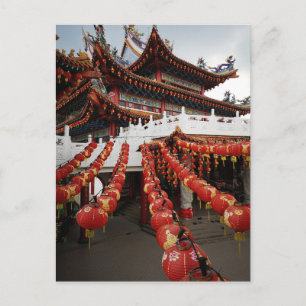 Postal Serenidad iluminada por linternas