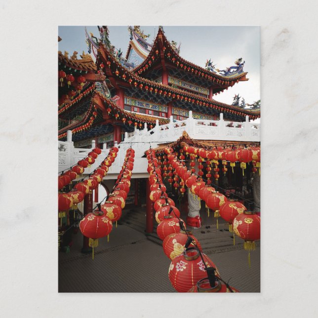 Postal Serenidad iluminada por linternas (Anverso)