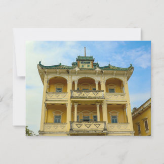 Postal Serie de Jardín Li: Pilares del Tiempo