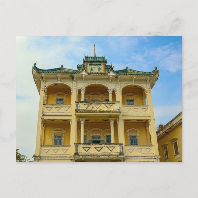 Postal Serie de Jardín Li: Pilares del Tiempo (Anverso)