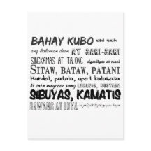 Serie de rimas de la guardería filipina