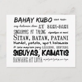 Postal Serie de rimas de la guardería filipina