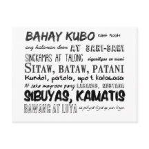 Serie de rimas de la guardería filipina