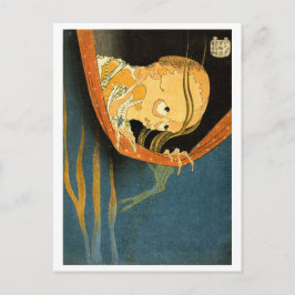Postal Serie Ukiyo-e Yokai: Kohada Koheiji