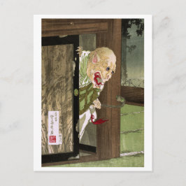 Postal Serie Ukiyo-e Yokai: Monje Fantasma